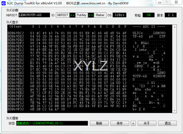 x200-slice.png
