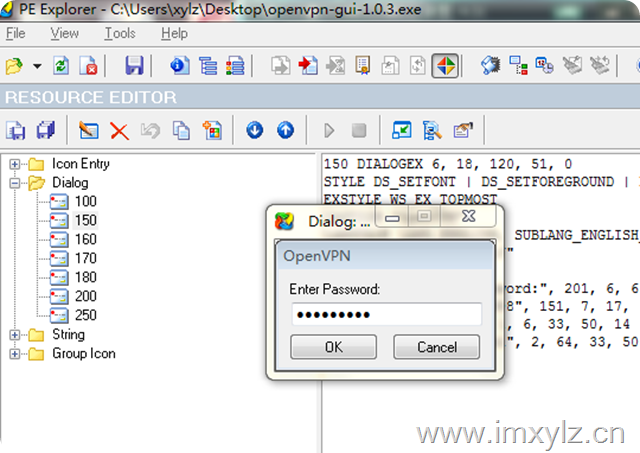 openvpn1
