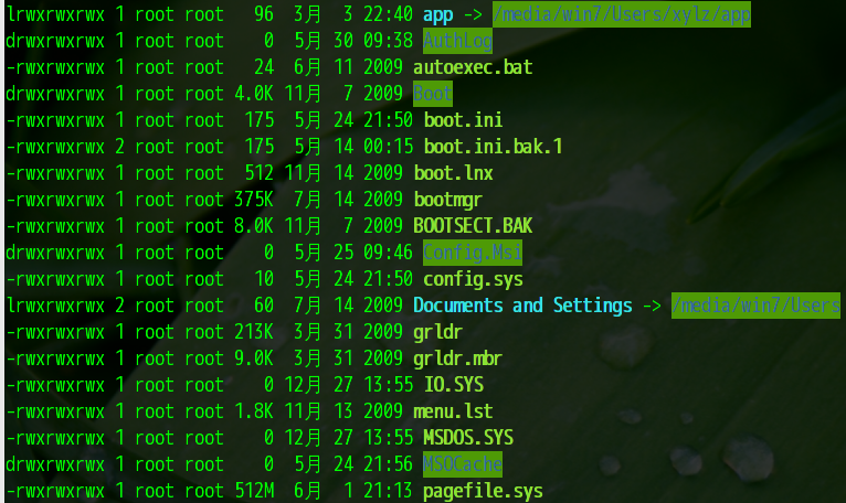 Fedora13_Windows7Link.png