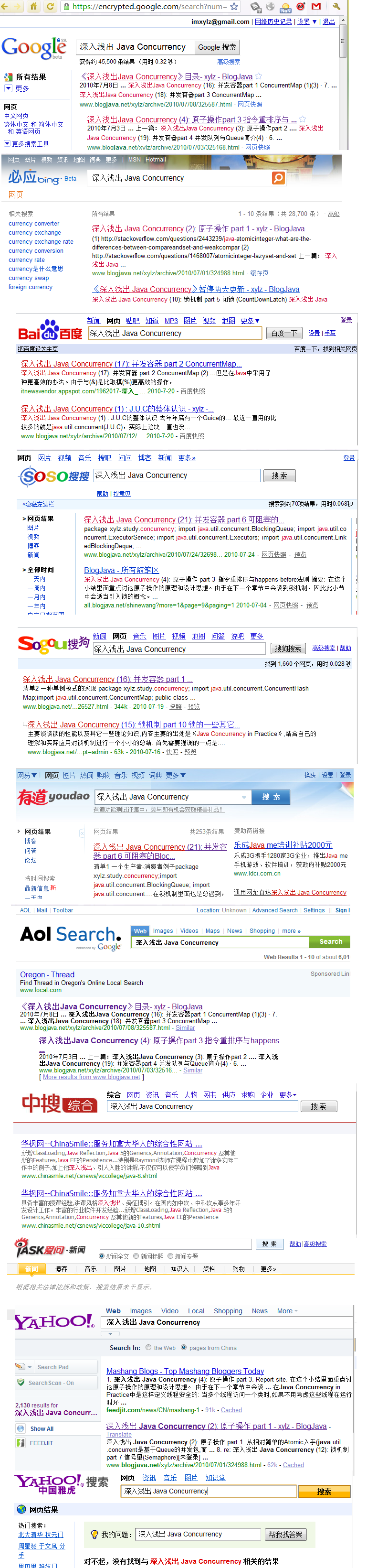 searchengine.png