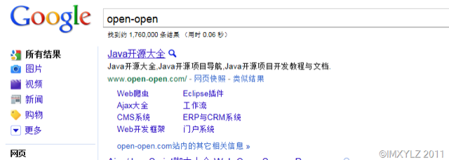openopen-0.png