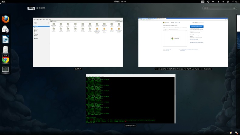 fedora 16
