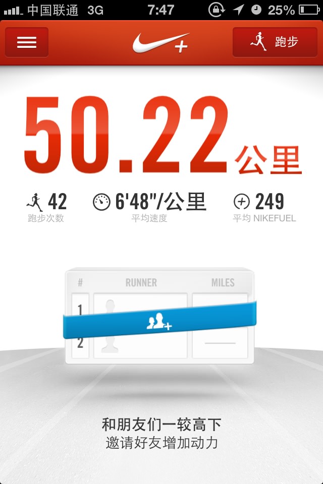 50km